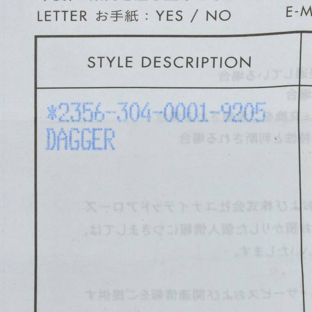 クロムハーツ  DAGGER/ダガー シルバーリング  メンズ 10.5号 4
