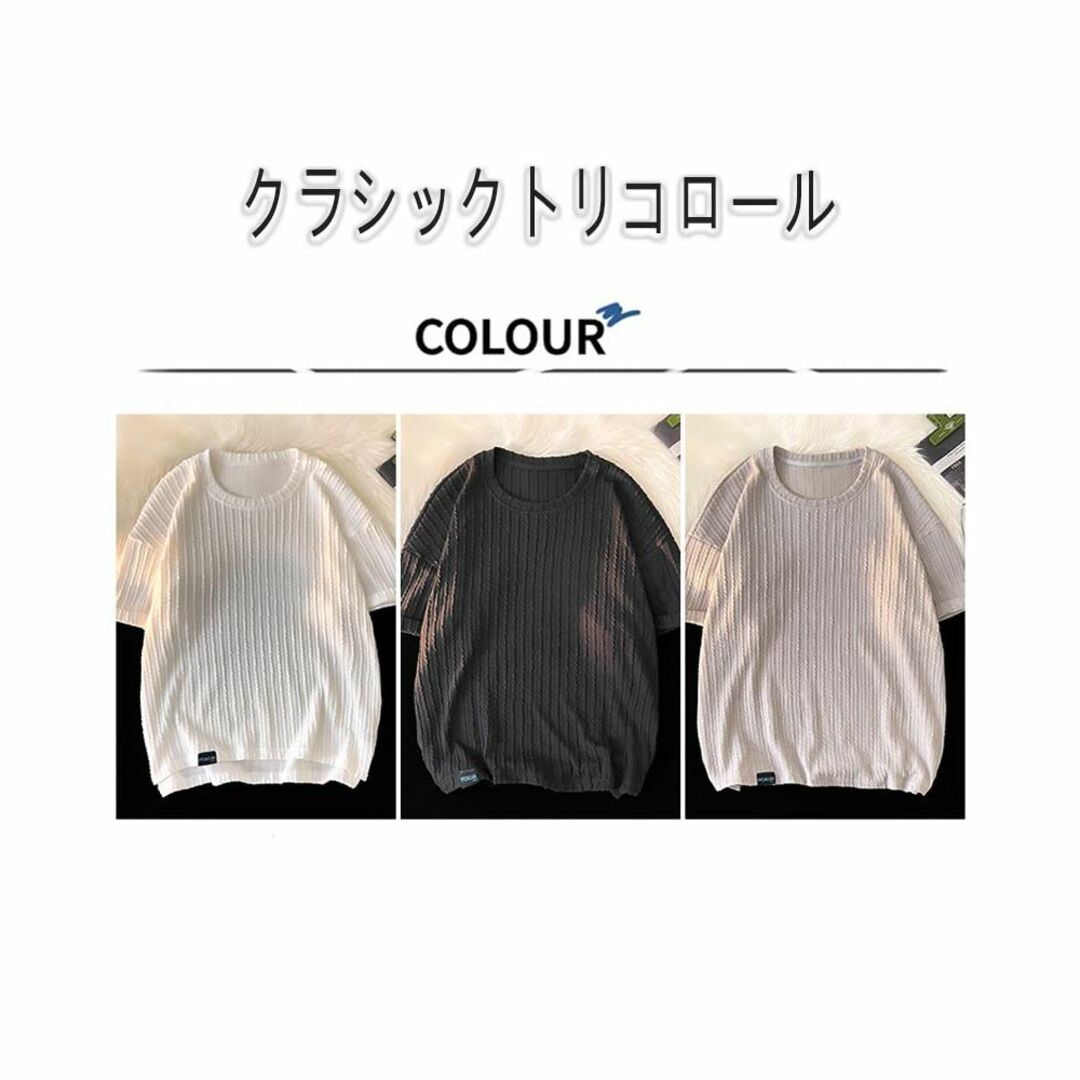 Poperdision tシャツ メンズ 半袖 夏服 大きい サイズ トップス