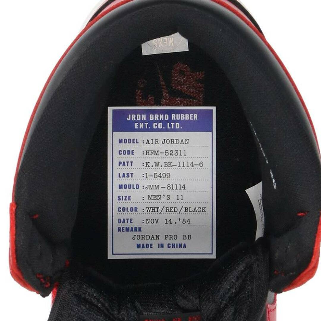 ナイキ AIR JORDAN 1 HI 85 VARSITY RED BQ4422-600 エアジョーダン1