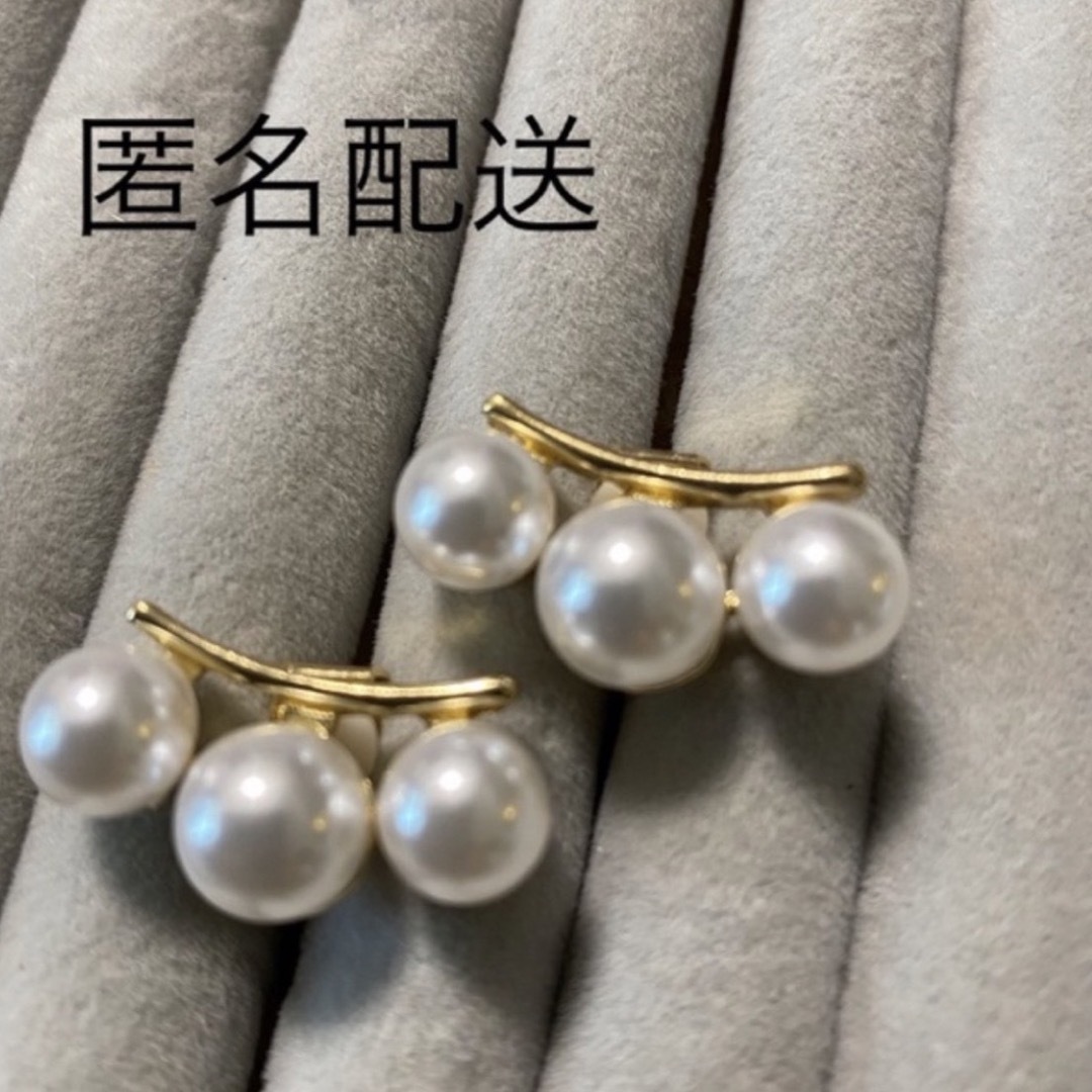 TASAKI - 【イヤリング】パール 大人気!の通販 by シェリー|タサキ