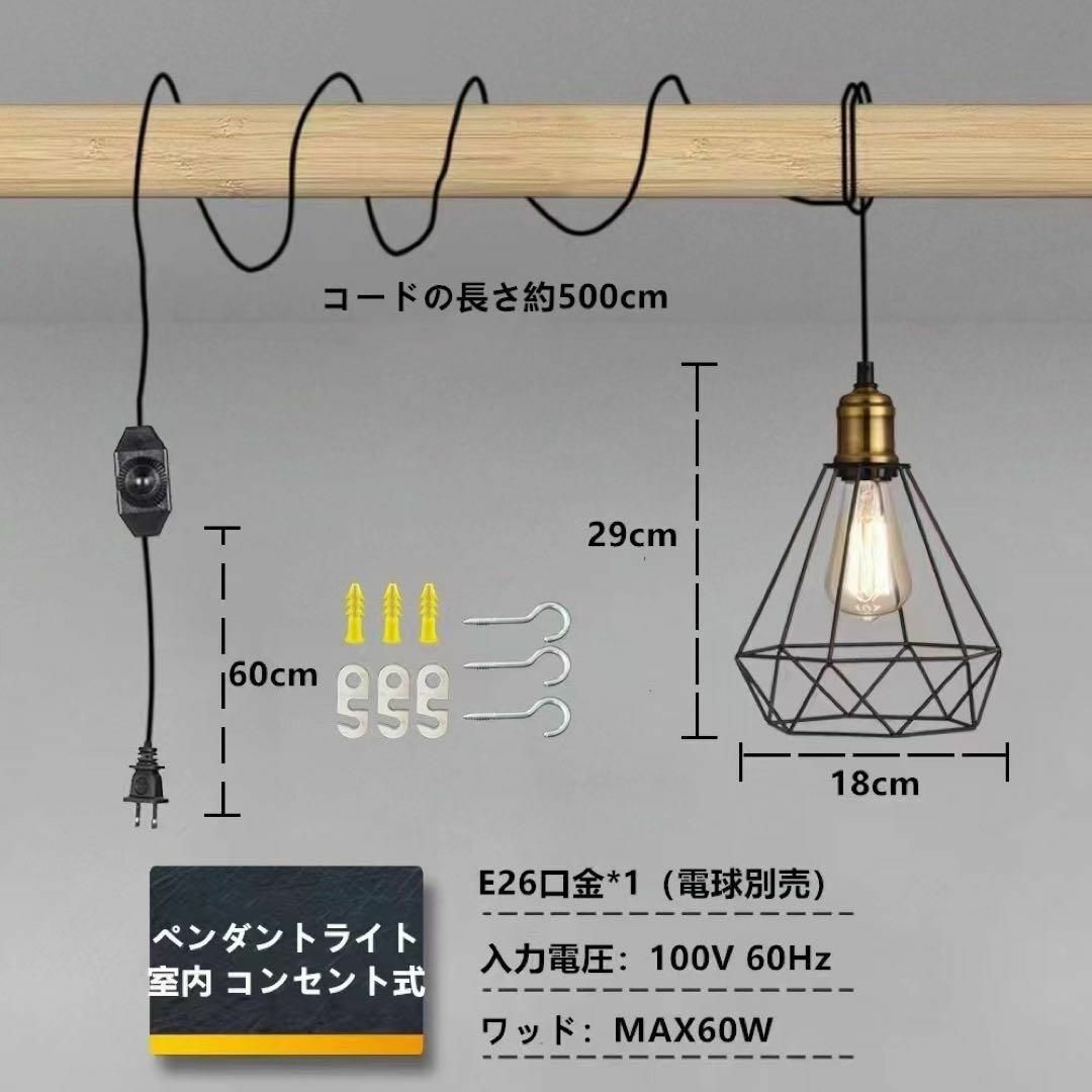 遠藤照明/ペンダントライト 2灯/レトロ/ガラス/照明/北欧