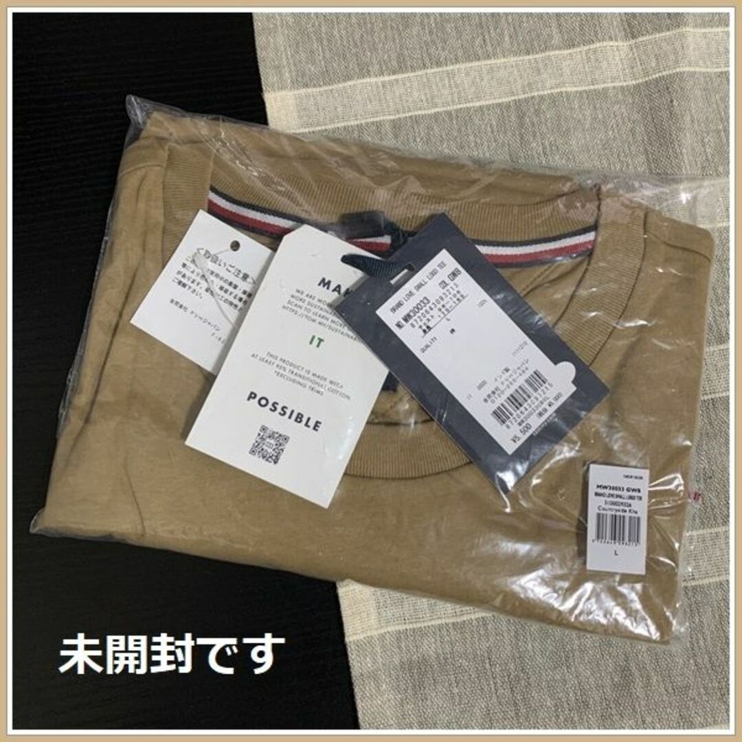 TOMMY HILFIGER(トミーヒルフィガー)のこの夏の定番　スモールロゴTシャツ ブラウン Lサイズ メンズのトップス(Tシャツ/カットソー(半袖/袖なし))の商品写真