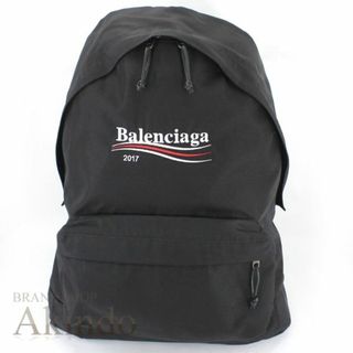 BALENCIAGA バレンシアガ バックパック　リュック　軽量　ナイロン　黒