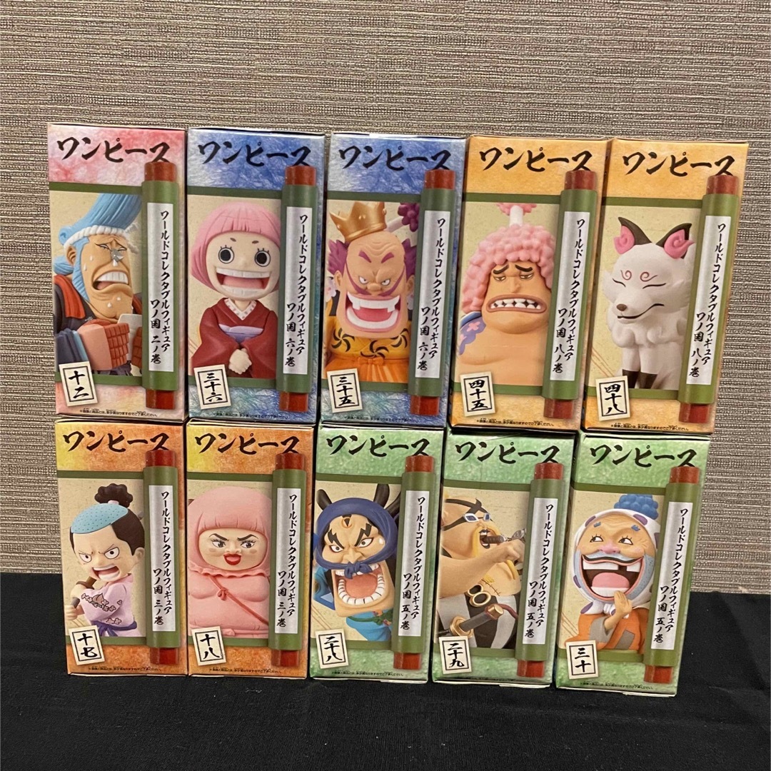 【早い者勝ち】ワンピース ワノ国 ワーコレ まとめ売り