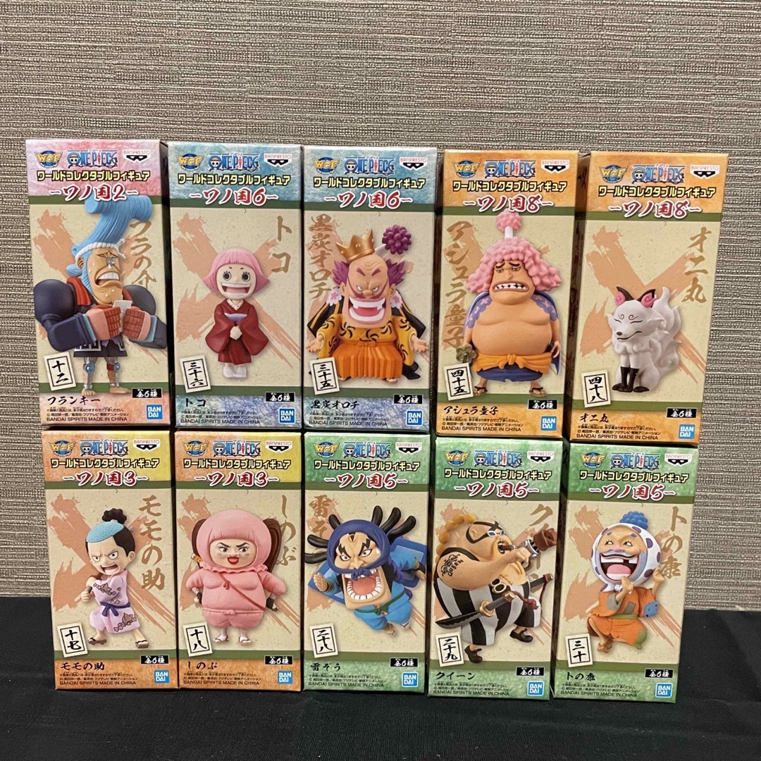 【早い者勝ち】ワンピース ワノ国 ワーコレ まとめ売り