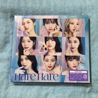 TWICE Hare Hare 初回限定盤 B(K-POP/アジア)