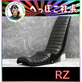 ＲＺ　黒皮　三段シート/補強入りRZ250 RZ350ブラック4L3 4U0