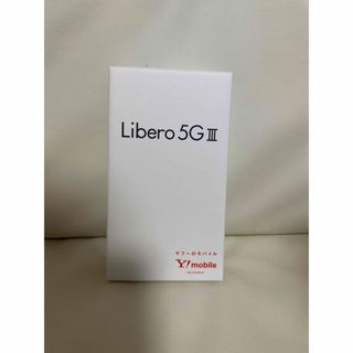 ゼットティーイー(ZTE)のLibero 5G III(スマートフォン本体)