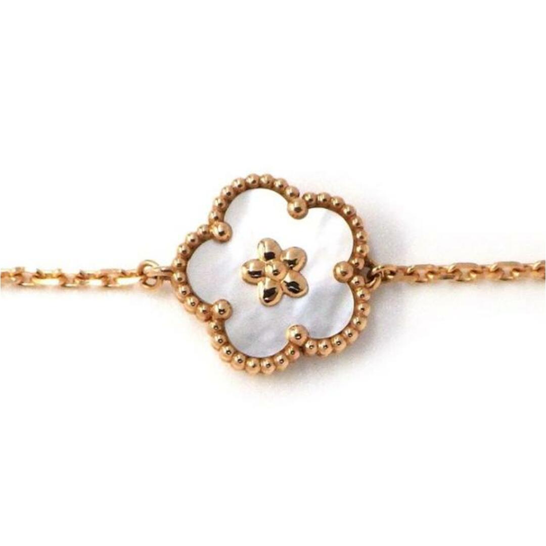 Van Cleef & Arpels - ヴァンクリーフ&アーペル Van Cleef & Arpels