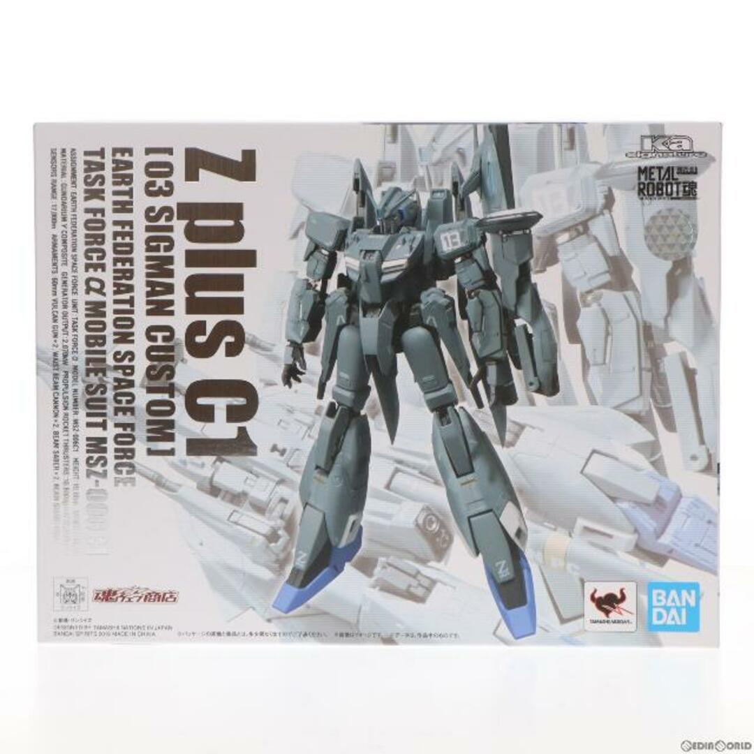 魂ウェブ商店限定 METAL ROBOT魂(Ka signature)(SIDE MS) ゼータプラス