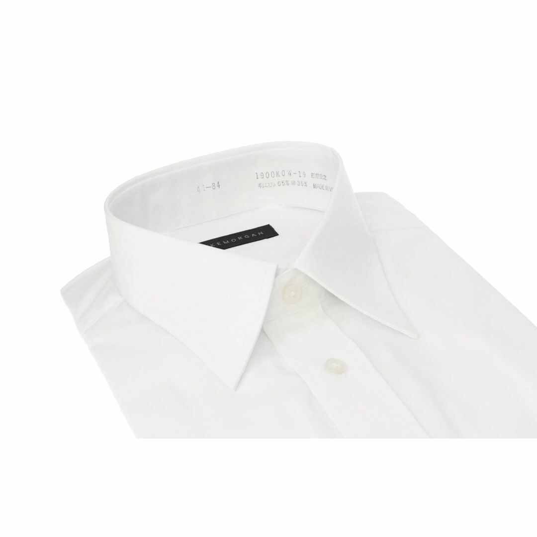 コナカ 白無地ワイシャツ長袖3枚セット 形態安定加工レギュラーカラー メンズ