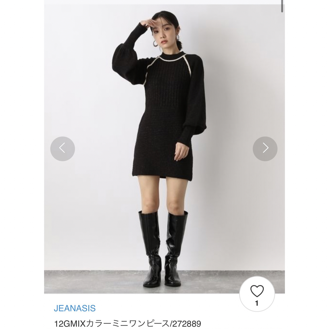 JEANASIS(ジーナシス)のJEANASIS ニットワンピース グリーン レディースのワンピース(ミニワンピース)の商品写真