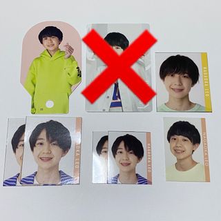 ジャニーズJr. - AmBitious 永岡蓮王 Myojoデタカ まとめ売り 【2点で