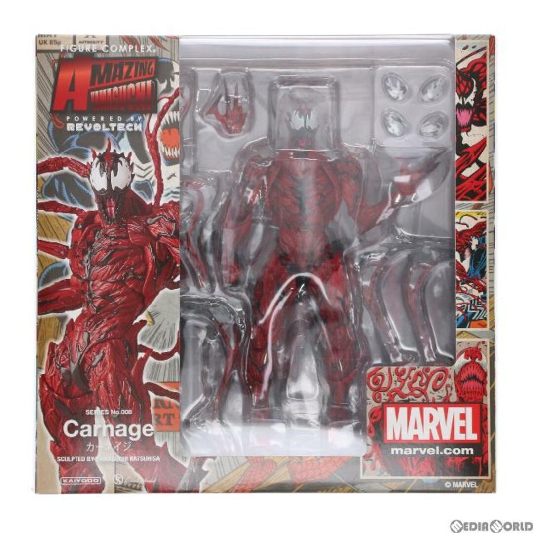 フィギュアコンプレックス アメイジングヤマグチ No.008 Carnage(カーネイジ) スパイダーマン 完成品 可動フィギュア 海洋堂/ケンエレファント