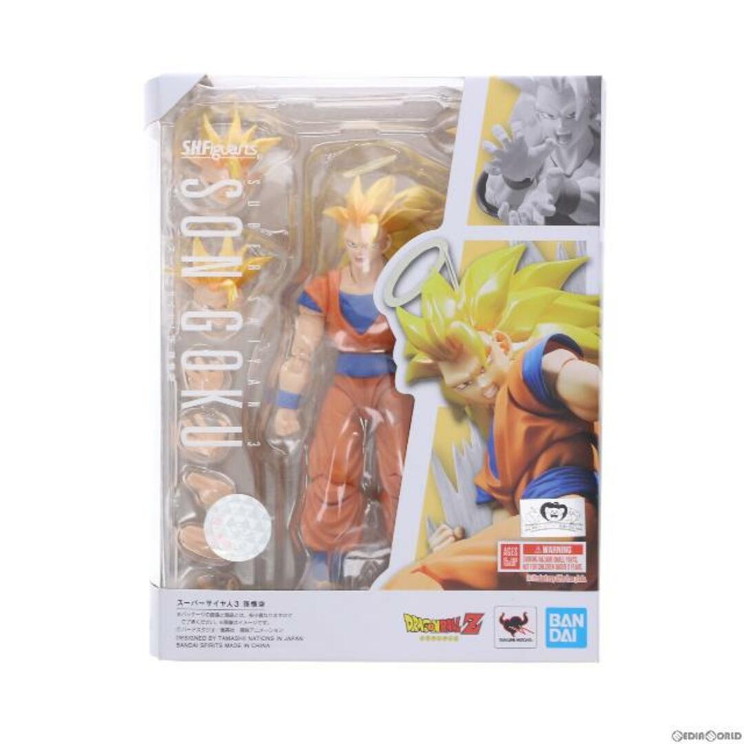 ☆☆BANDAI バンダイ ドラゴンボール《 孫悟空 身勝手の極意 》フィギュアーツ