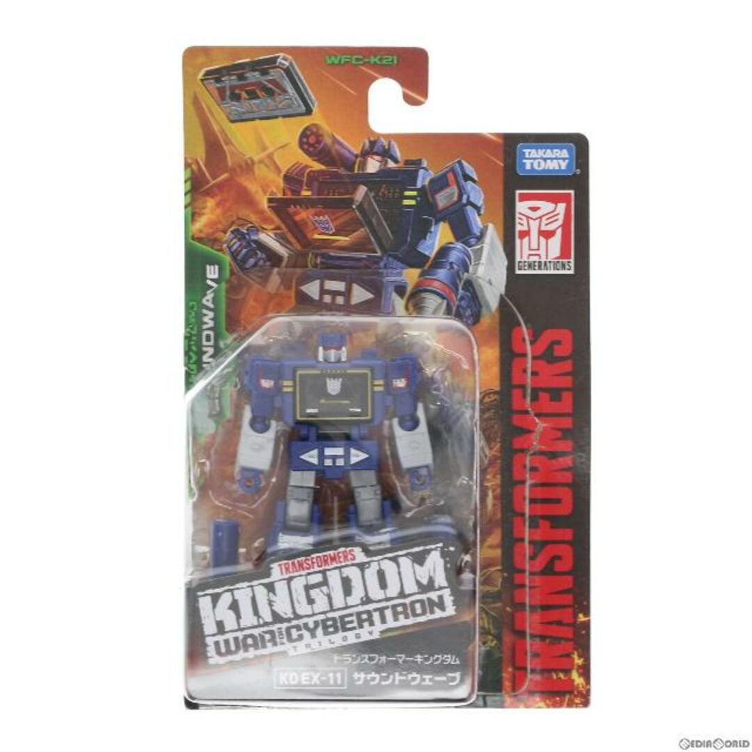Takara Tomy - タカラトミーモール限定 トランスフォーマー キングダム