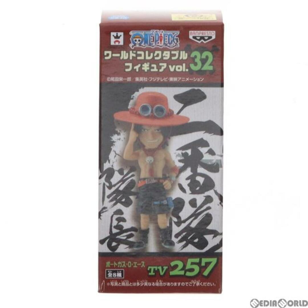ポートガス・D・エース ワンピース ワールドコレクタブルフィギュア vol.32 ONE PIECE プライズ(48652) バンプレスト