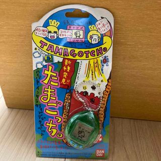 バンダイ(BANDAI)の新種発見‼︎たまごっち　クリアグリーン美品(携帯用ゲーム機本体)