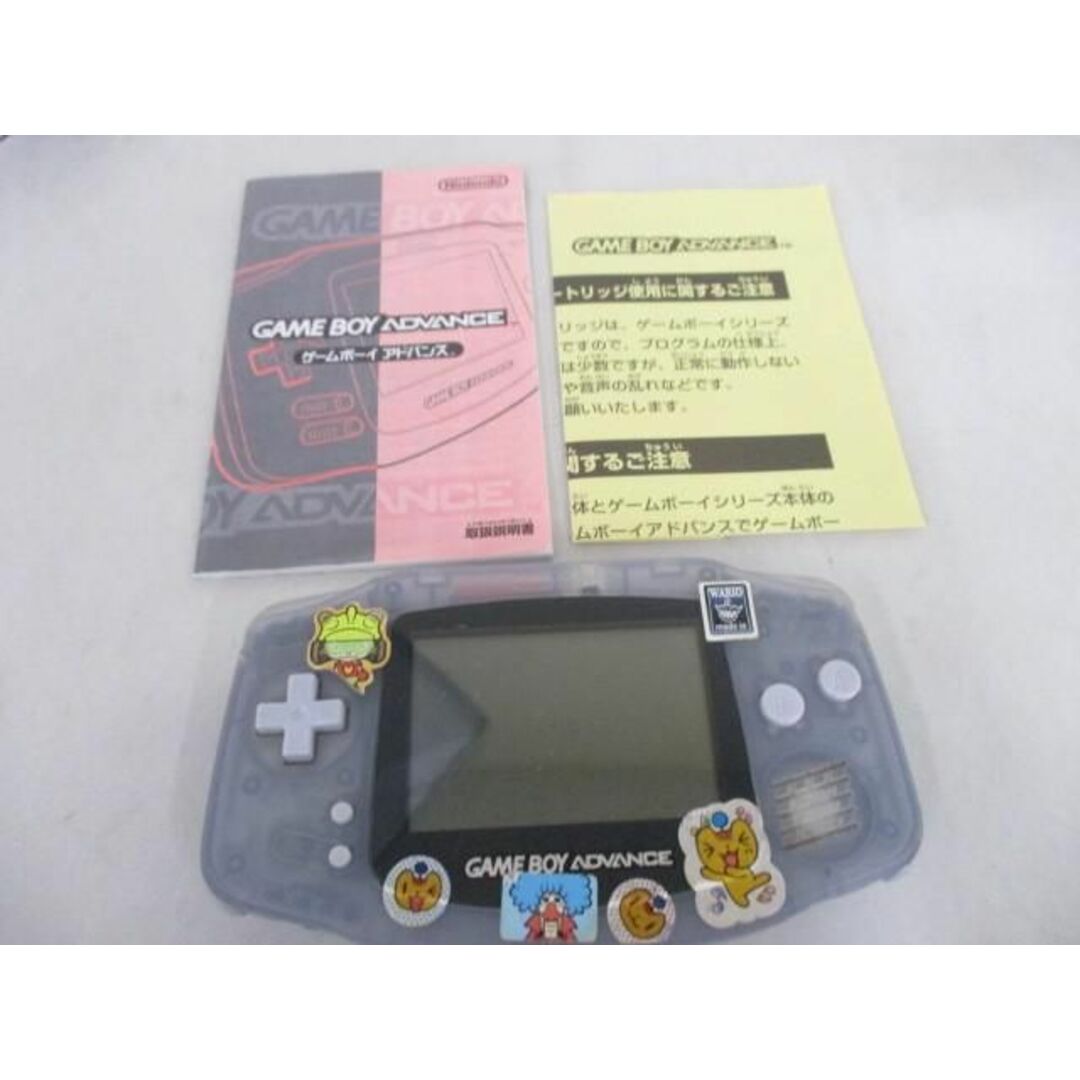 訳有動作品 ゲーム GBA ゲームボーイアドバンス 本体 AGB-001 ブラック 箱付き