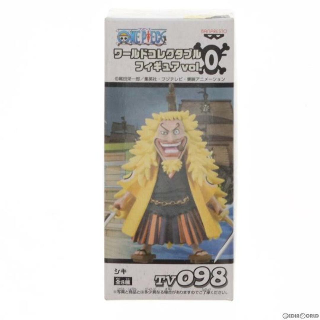 BANPRESTO - シキ ワンピース 組立式ワールドコレクタブルフィギュア