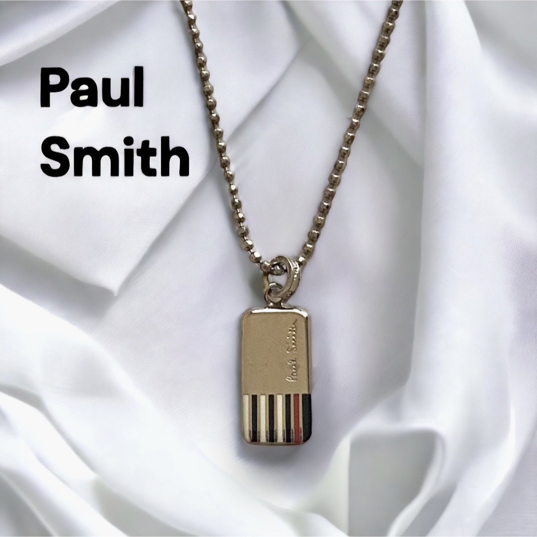 人気★Paul Smith プレートネックレス メンズ  ストライプ　シルバー メンズのアクセサリー(ネックレス)の商品写真