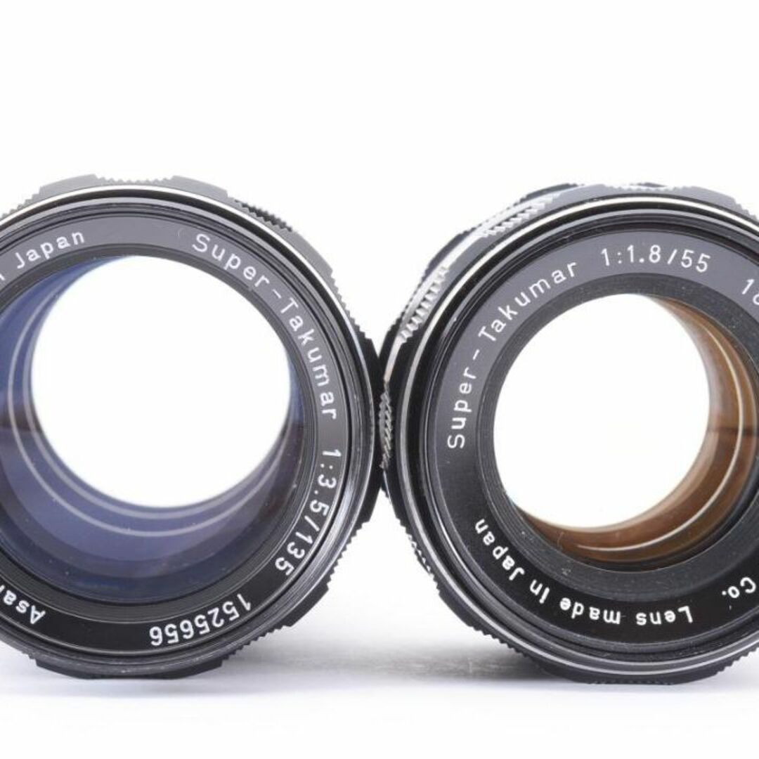 PENTAX - 【お得な2点セット】 Super Takumar 55mm 135mm L754の通販