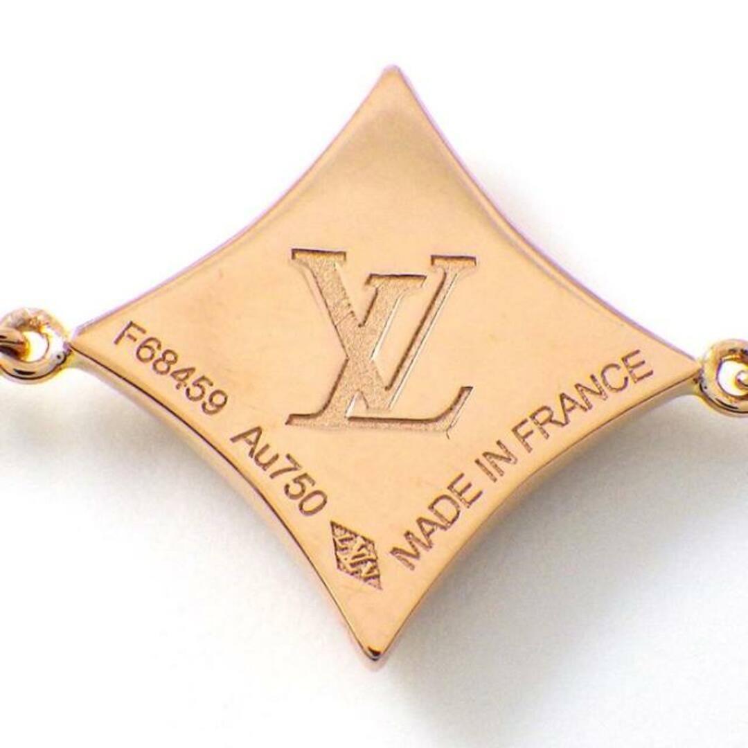 Shop Louis Vuitton Color blossom bb star bracelet (Q95538) by