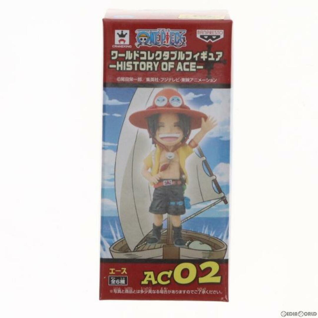 BANPRESTO(バンプレスト)のポートガス・D・エース(笑顔) ワンピース ワールドコレクタブルフィギュア-HISTORY OF ACE- ONE PIECE プライズ(48741) バンプレスト エンタメ/ホビーのフィギュア(アニメ/ゲーム)の商品写真