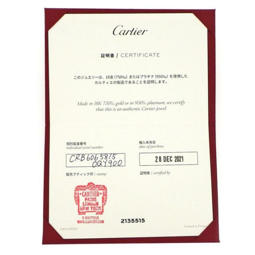 Cartier - カルティエ Cartier バングル ジュストアンクル Cartier - カルティエ Cartier バングル ジュストアンクル