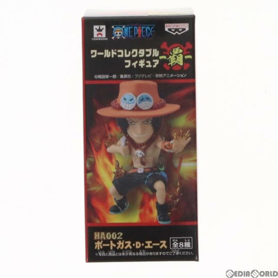 ポートガス・D・エース ワンピース ワールドコレクタブルフィギュア-覇- ONE PIECE プライズ(48491) バンプレスト