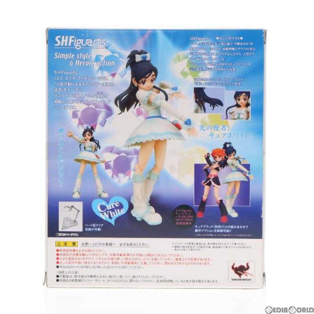 S.H.Figuarts(フィギュアーツ) キュアホワイト ふたりはプリキュア 完成品 可動フィギュア バンダイ