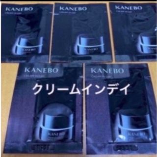 カネボウ(Kanebo)の新品未使用    Kanebo   カネボウ クリームインデイ　(美容)