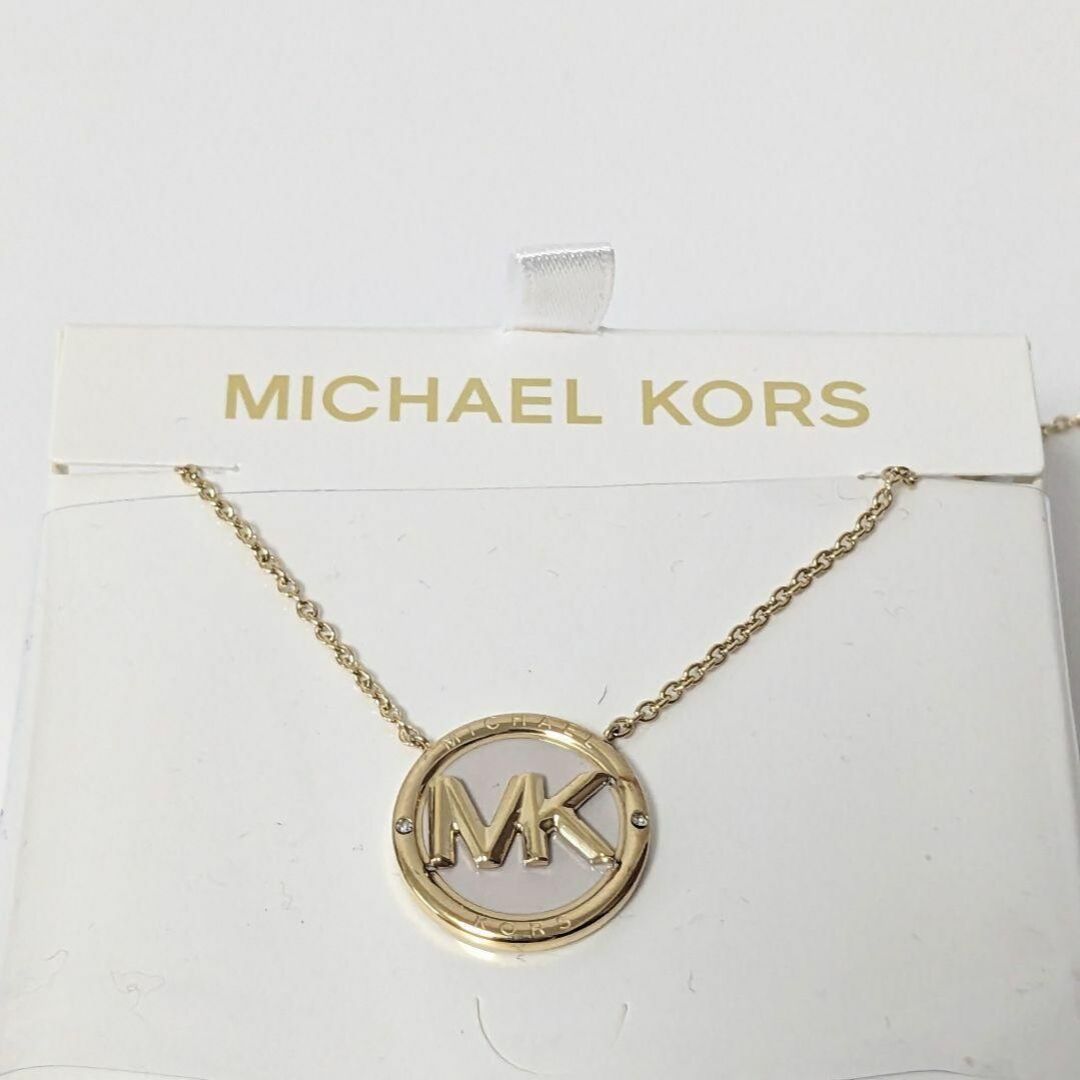 Michael Kors(マイケルコース)のMichael Kors マイケルコース ネックレス ペンダント ゴールド レディースのアクセサリー(ネックレス)の商品写真