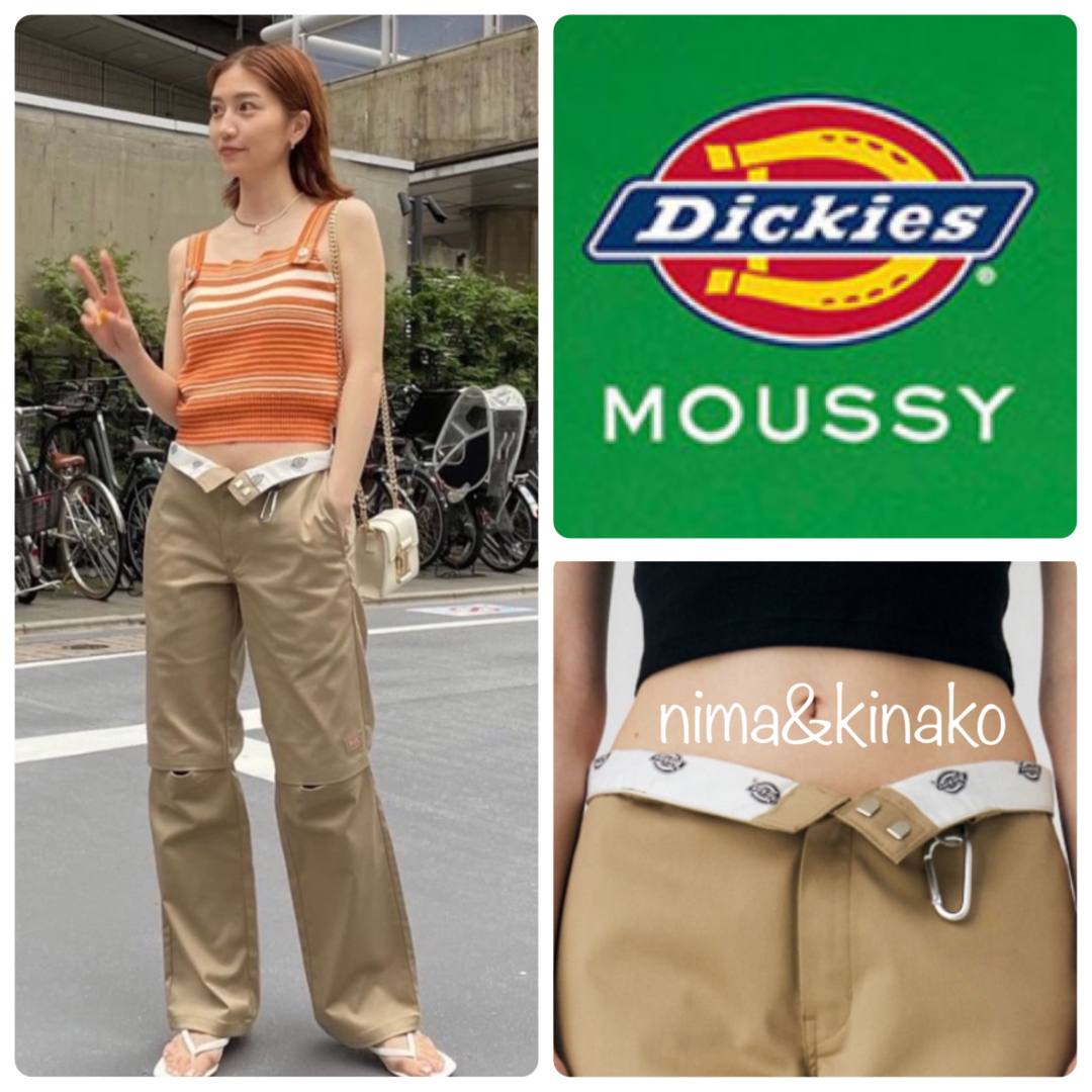 moussy(マウジー)のMOUSSY×DICKIES（R）KNEE SLIT パンツ♡ベージュ1 レディースのパンツ(カジュアルパンツ)の商品写真