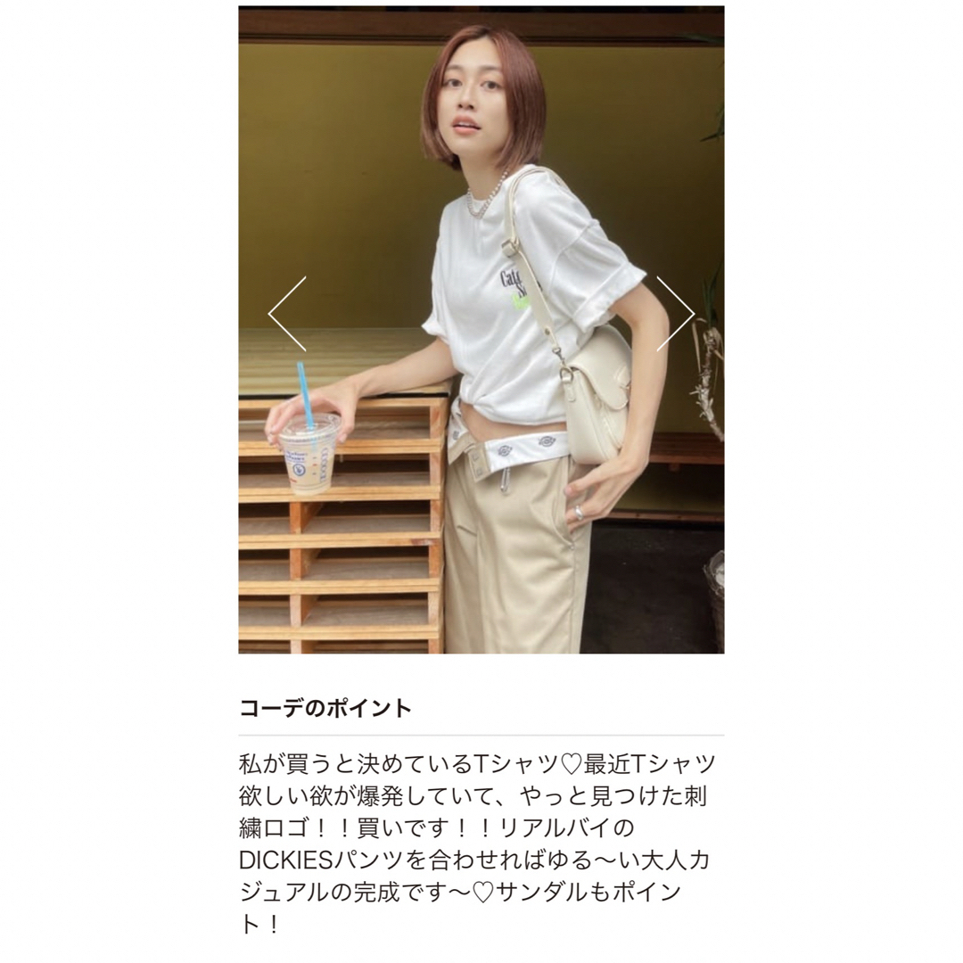 完売商品　moussy × dickies knee slitパンツ