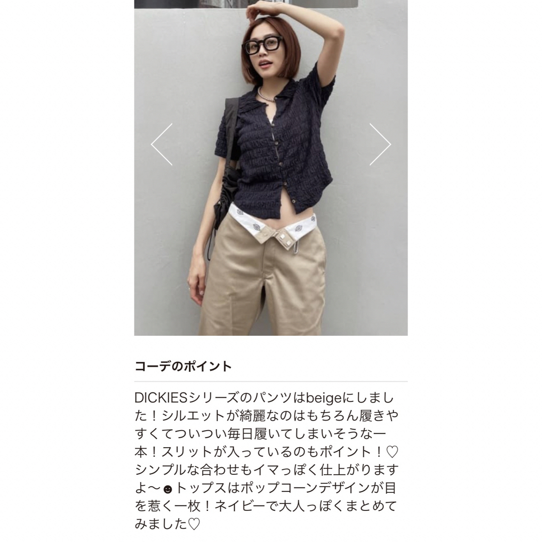 moussy(マウジー)のMOUSSY×DICKIES（R）KNEE SLIT パンツ♡ベージュ1 レディースのパンツ(カジュアルパンツ)の商品写真