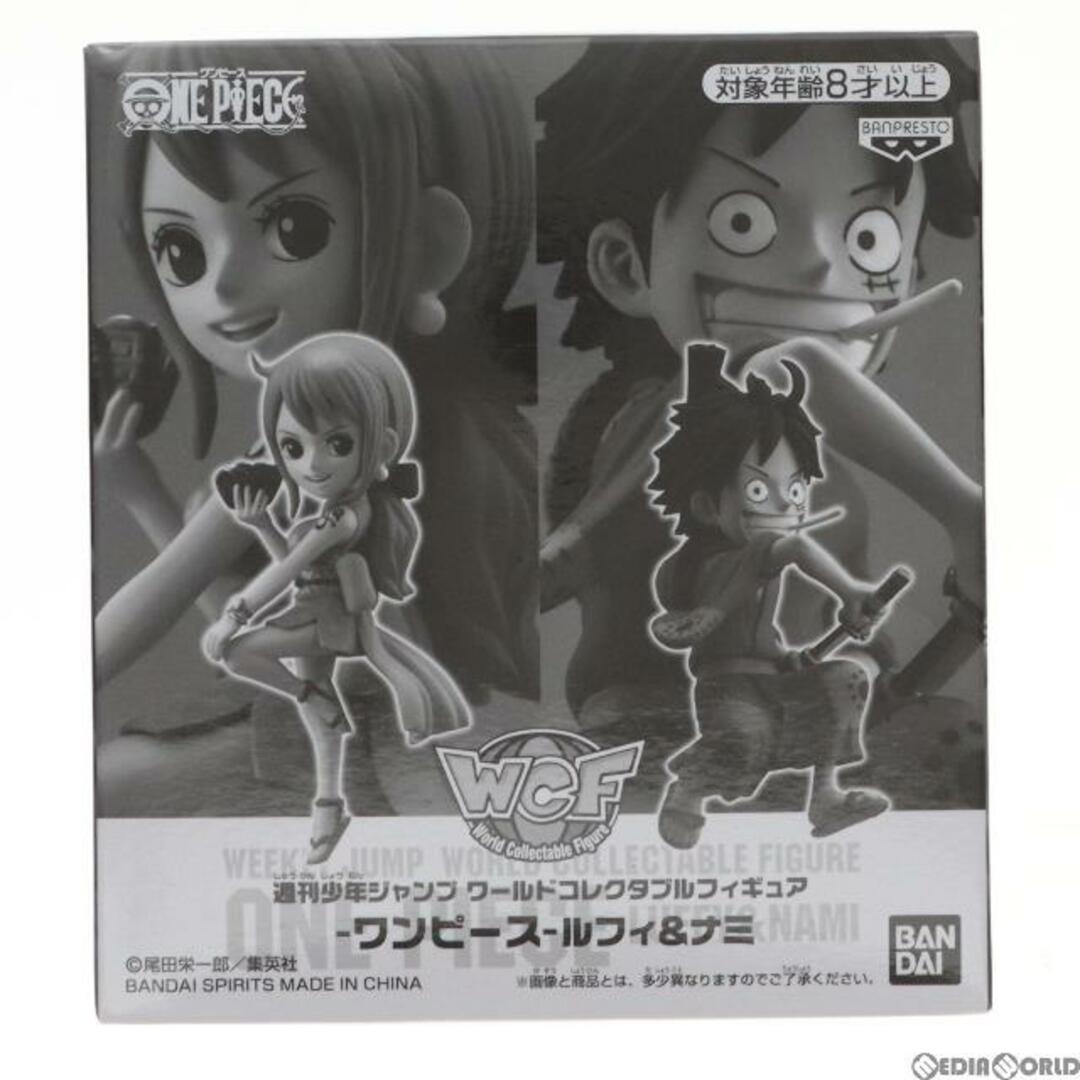 ルフィ&ナミ 週刊少年ジャンプ ワールドコレクタブルフィギュア -ワンピース- 応募者全員サービス ONE PIECE(ワンピース) 完成品 フィギュア(81883) バンプレスト 1