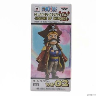 バンプレスト(BANPRESTO)のゴール・D・ロジャー ワンピース ワールドコレクタブルフィギュア-HISTORY OF SHIROHIGE- ONE PIECE プライズ(49574) バンプレスト(アニメ/ゲーム)