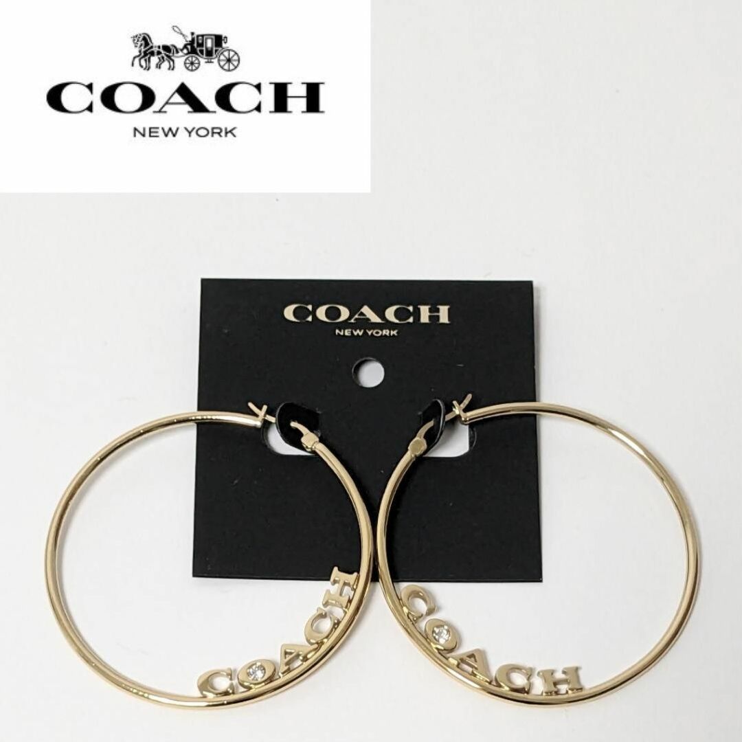 COACH(コーチ)のコーチ COACH ピアス シグネチャー ラージフープ ゴールド C9111 レディースのアクセサリー(ピアス)の商品写真