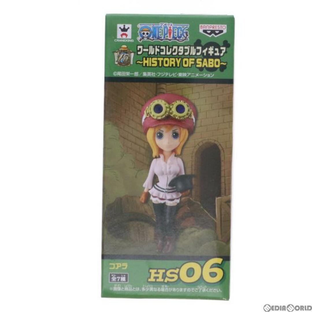 コアラ ワンピース ワールドコレクタブルフィギュア -HISTORY OF SABO- ONE PIECE プライズ(49446) バンプレスト