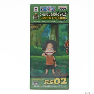 8ページ目 - サボの通販 5,000点以上(エンタメ/ホビー) | お得な新品