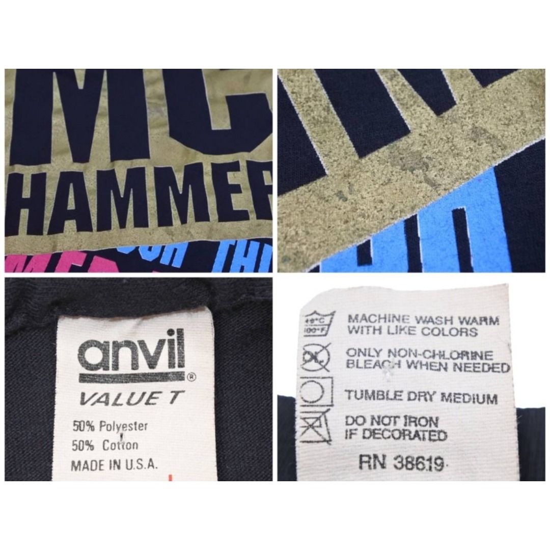 MC HAMMER エムシーハマー Tシャツ 90's VINTAGE ヒップホップ MC HAMMER エムシーハマー Tシャツ 90's VINTAGE ヒップホップ