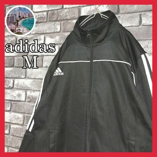 アディダス(adidas)のadidasアディダストラックジャケットジャージワンポイントロゴ古着ジップアップ(ジャージ)