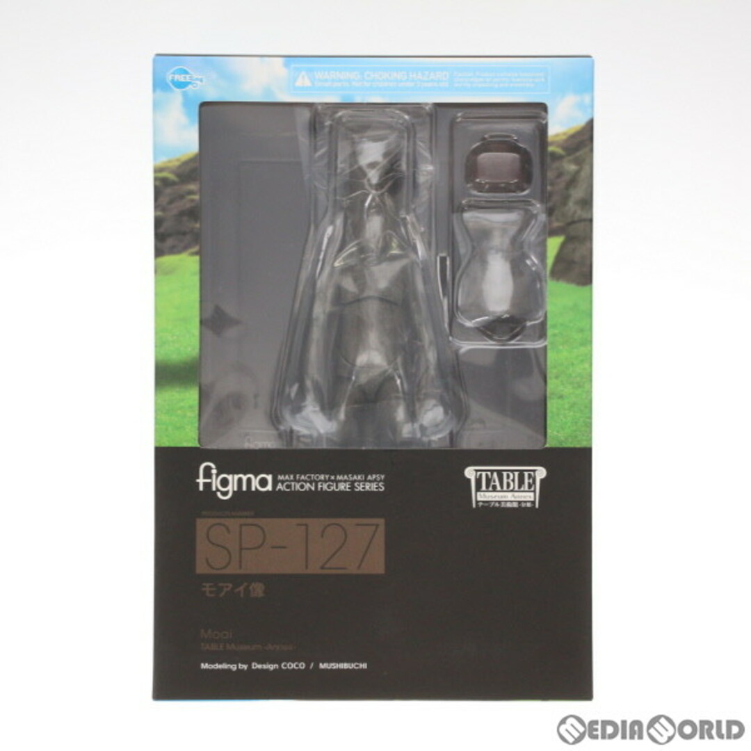 figma(フィグマ) SP-127 モアイ像 テーブル美術館-分館- 完成品 可動フィギュア FREEing(フリーイング)