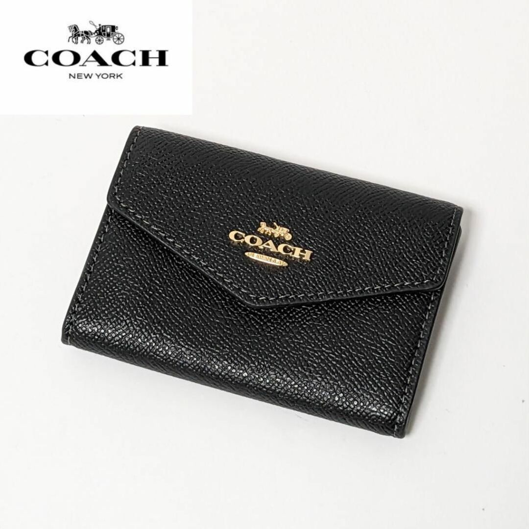 コーチ COACH フラップ カードケース ブラック 名刺入れ 黒 ゴールドロゴ