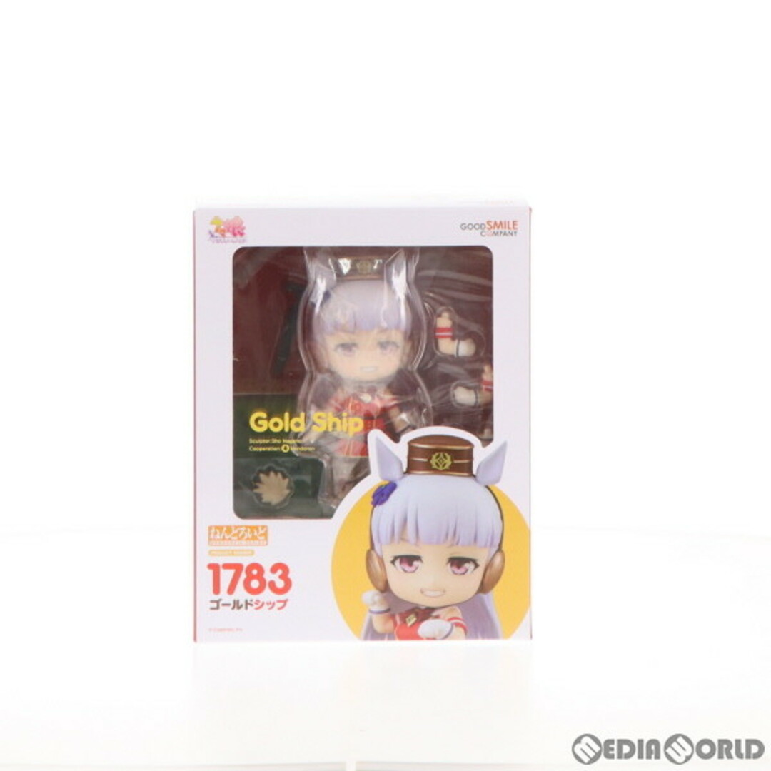 ねんどろいど 1783 ゴールドシップ ウマ娘 プリティーダービー 完成品 可動フィギュア グッドスマイルカンパニー