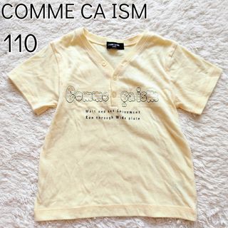 コムサイズム(COMME CA ISM)の【刺繍ロゴ】コムサイズム☆ヘンリーネックTシャツ　110A　イエロー　半袖(Tシャツ/カットソー)