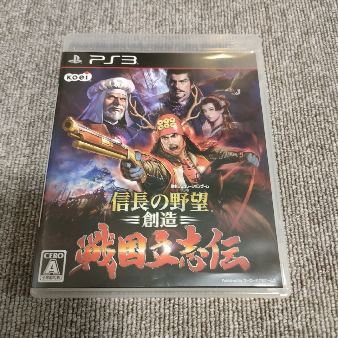 信長の野望　創造　戦国立志伝　PS3