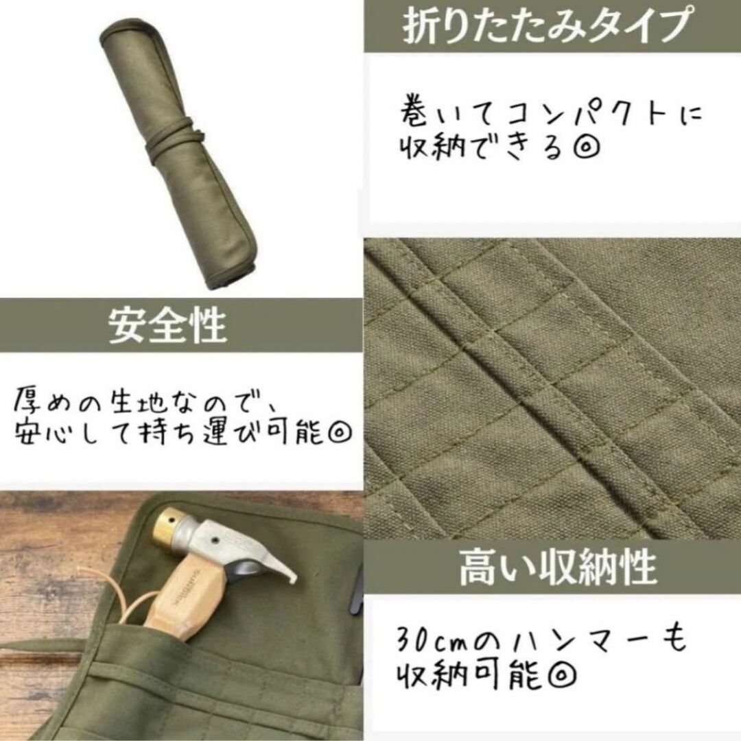 筆収納　巻き筆収納　筆入れ　画筆ケース　カーキ　ホルダー　ペグ収納　キャンプ スポーツ/アウトドアのアウトドア(その他)の商品写真