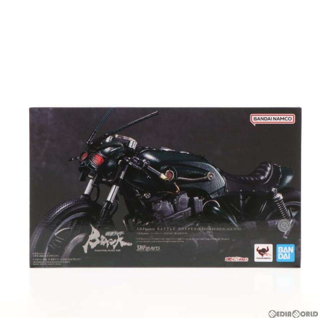 BANDAI - 魂ウェブ商店限定 S.H.Figuarts(フィギュアーツ) バトル